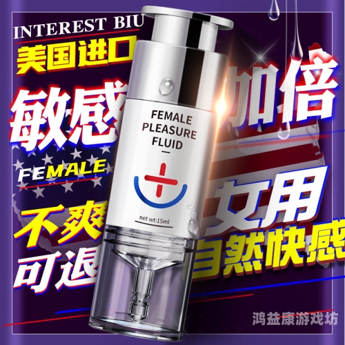 久久AV高潮AV无码AV百度搜索热门文章，关于久久AV高潮AV无码AV的新闻资讯