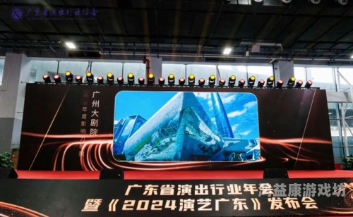 国产精品中文字幕在线，引领文化新风潮