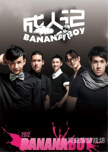 成人在线视频高清无码不卡，引领水蜜桃在线播放、安全的网络视频新风尚