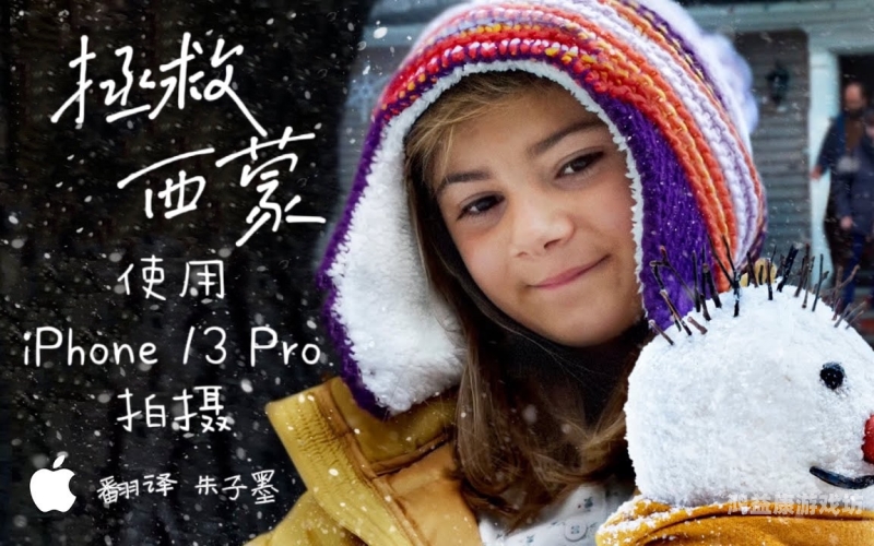 2021中文字幕无码百度搜索热门文章，2021中文字幕无码新闻资讯