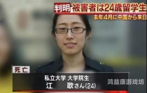 日本a级特黄特黄刺激大片日本震撼上映，A级特黄刺激大片揭秘