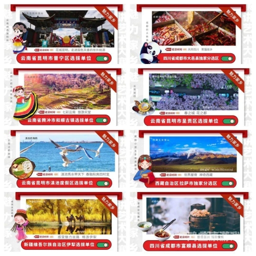 综合精品一区二区综合精品一区二区，新闻资讯热点追踪