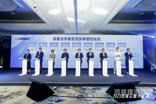 国产高清在线，引领数字时代的新风潮melody免费高清在线观看