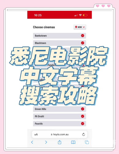 中文字幕无码精品专区中文字幕无码精品专区