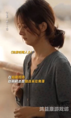 国产电影特级一级无码国产电影特级一级无码，揭秘电影制作背后的神秘角落