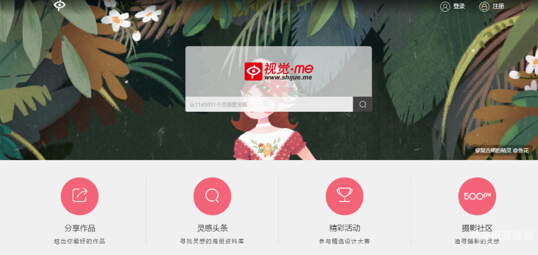 欧美日本免费网站欧美日本免费网站，探索优质资讯的宝藏之地