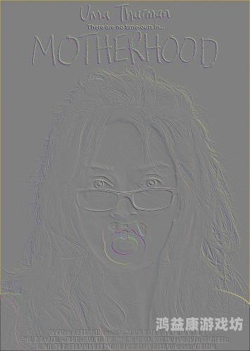 独家揭秘，久久久精品免费看片国产欧美栏目