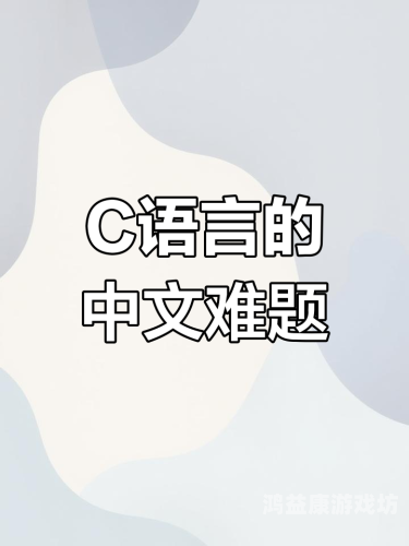 中文无码视频热潮，新闻资讯中的新探索最近中文无码视频在线