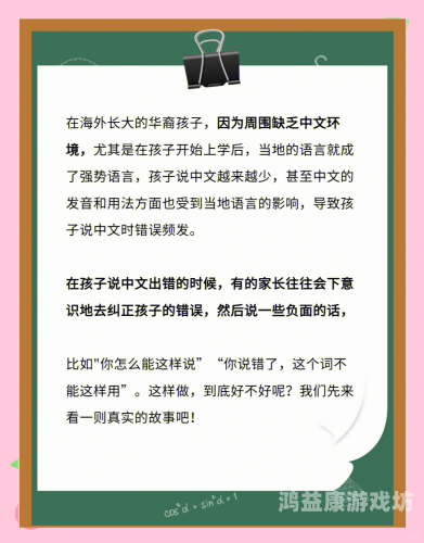 中文无码视频热潮，新闻资讯中的新探索最近中文无码视频在线
