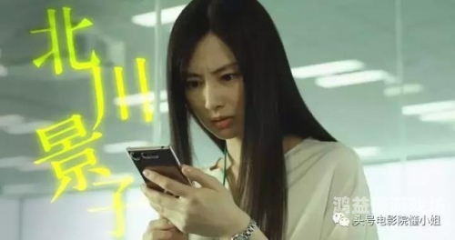 日本AAA片免费观看，探索影视新世界