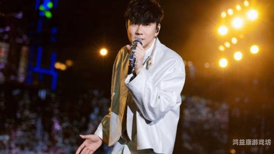 五月天在线无码高清，音乐盛宴背后的新闻资讯五月天cctv