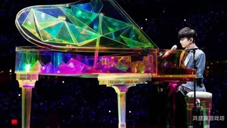 五月天在线无码高清，音乐盛宴背后的新闻资讯五月天cctv