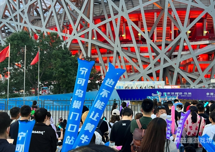 五月天在线无码高清，音乐盛宴背后的新闻资讯五月天cctv