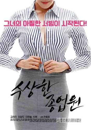 午夜影院在线亚洲，探索亚洲夜间电影新天地午夜影院在线亚洲一区福利