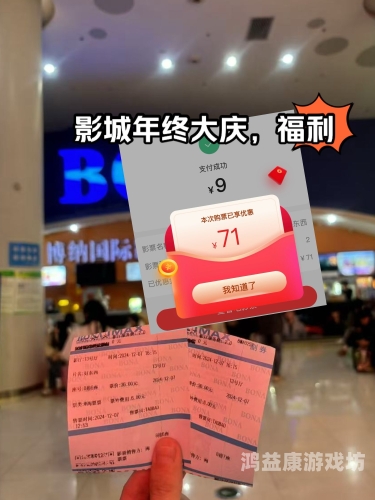 午夜影院在线亚洲，探索亚洲夜间电影新天地午夜影院在线亚洲一区福利