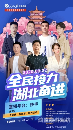 最大AⅤ网站在线观看最大AⅤ网站在线观看，引领数字娱乐新风潮