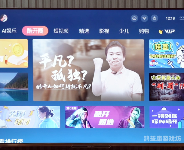 最大AⅤ网站在线观看最大AⅤ网站在线观看，引领数字娱乐新风潮