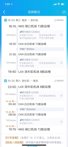 亚洲精品自有码中文字，引领文化交流的新风潮