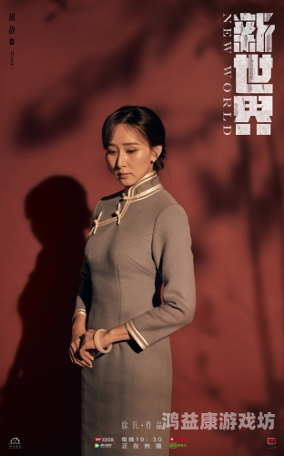 亚洲AⅤ午夜福利精品一区，探索夜间娱乐新世界