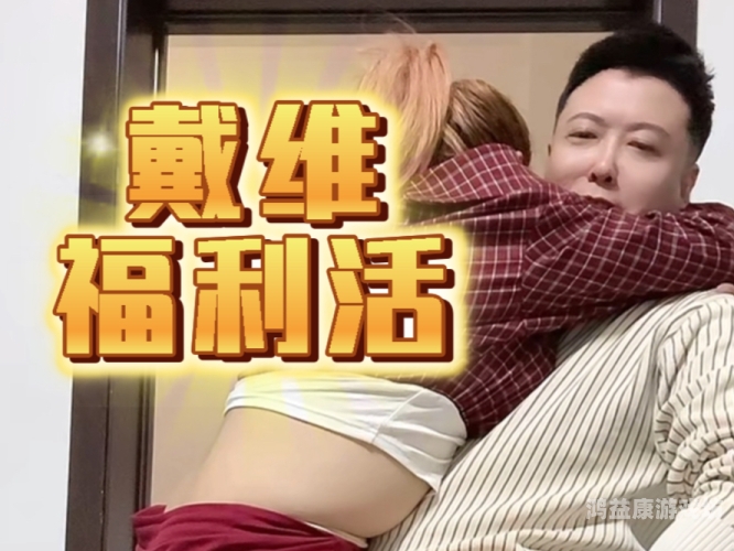 亚洲AⅤ午夜福利精品一区，探索夜间娱乐新世界