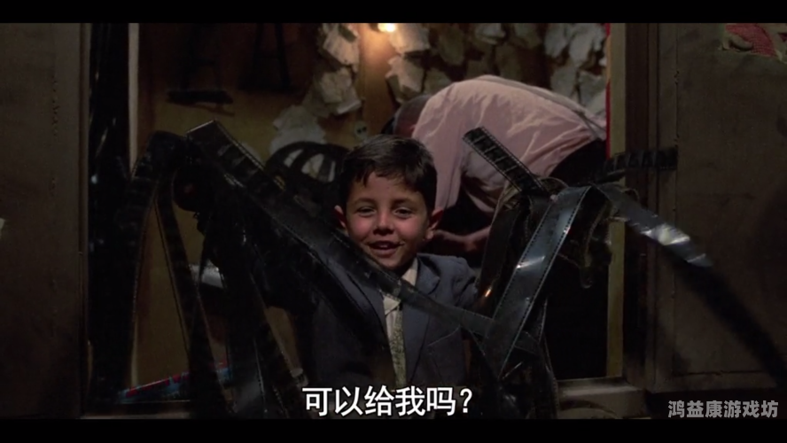 久久男人电影天堂，92年电影盛宴揭秘久久男人电影天堂