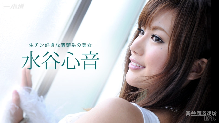 中文精品久久久久国产网址国产精品网站盘点，久久久久国产网址引领潮流