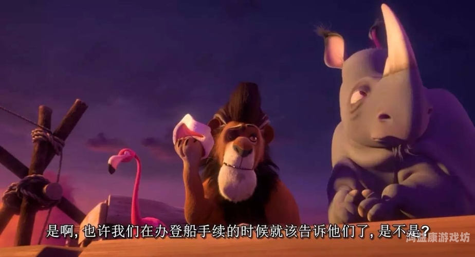 亚洲欧洲精品无码动漫，引领潮流，精彩纷呈