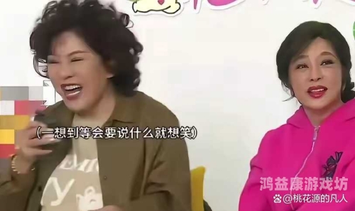 国产一级aV片免费观国产一级A₅V片免费观看，揭秘网络热议