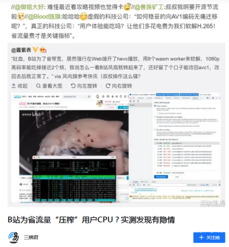 AV求网址免费在线看，探索安全可靠的在线视频资源在线观看的视频网站a