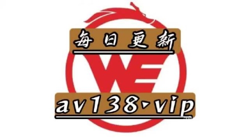 亚洲国产精品二区三区亚洲国产精品二区三区，区域特色与新闻资讯