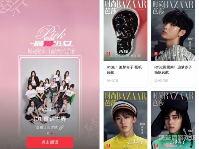 日韩欧美亚欧在线视频日韩欧美亚欧在线视频盛宴，多元文化交汇的新媒体时代