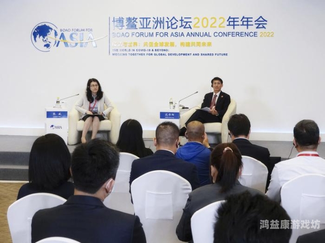 中文字幕亚洲综合小综合一中文字幕亚洲综合小综合一，聚焦亚洲多元文化与经济发展