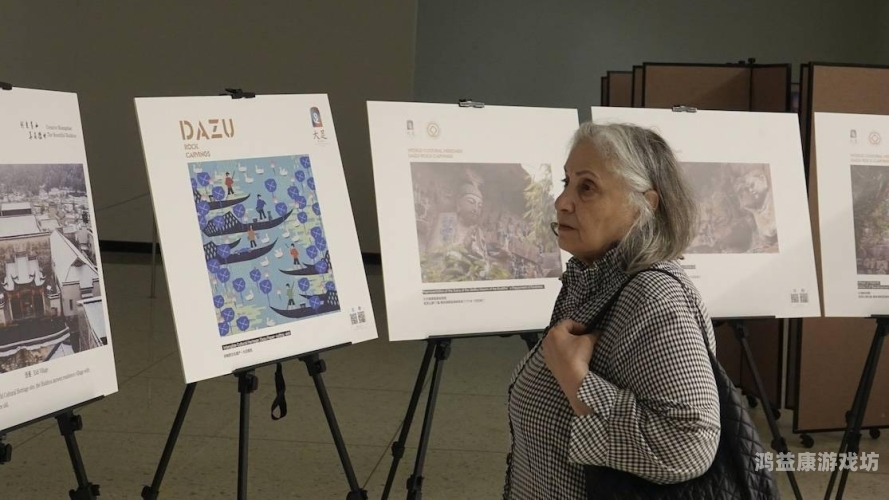 中文字幕亚洲综合小综合一中文字幕亚洲综合小综合一，聚焦亚洲多元文化与经济发展