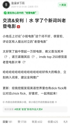中文字幕成人电影手机在线中文字幕成人电影手机在线，探索网络娱乐新风尚