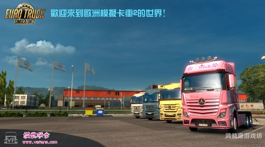 欧洲综合无码一区二区，新闻资讯欧洲综合无码一区二区迷矸