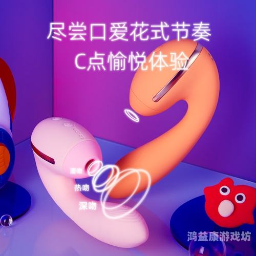 国产AV大学生情侣浪潮，网络盛传现象解析