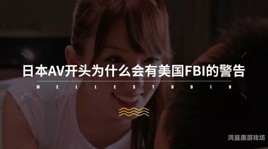 国产AV大学生情侣浪潮，网络盛传现象解析