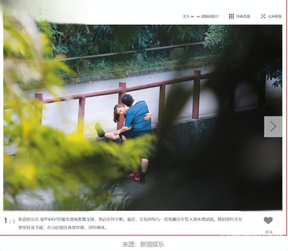 中文版国产三级级在线中文版国产三级在线，内容丰富，引人入胜