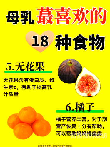 国产亚洲成人AⅤ在线奶水国产亚洲成人AⅤ在线奶水，探索水蜜桃在线播放与性爱的新篇章