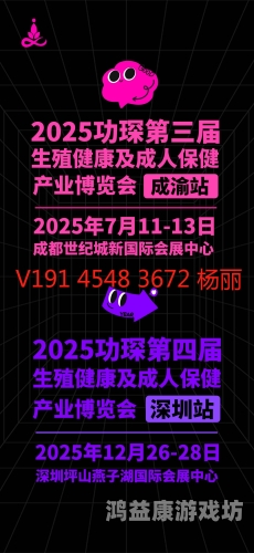 国产亚洲成人AⅤ在线奶水国产亚洲成人AⅤ在线奶水，探索水蜜桃在线播放与性爱的新篇章