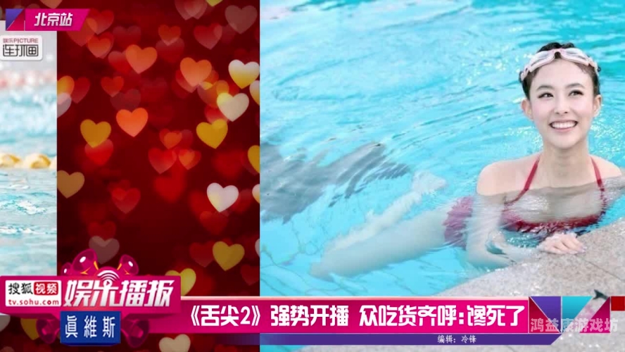 人妻视频，揭秘区二区二区神秘角落