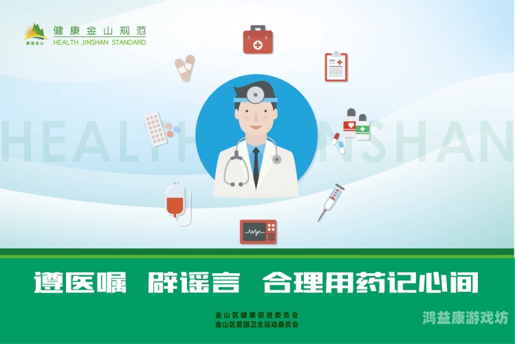 黄色国产在线新闻，引领水蜜桃在线播放与安全的网络新风尚今天高清视频在线观看