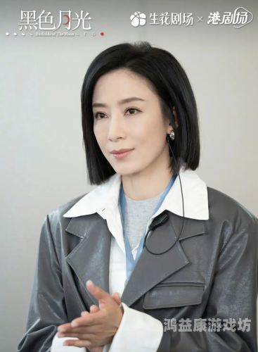 欧美精品亚洲精品日韩角色设定与新闻资讯欧美精品亚洲精品日韩己满十八国