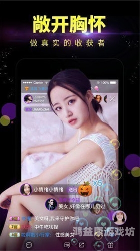 好吊妞，中文字幕永久在线好吊妞中文字幕永久在线观看