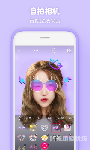 久久天天躁狠狠躁夜夜2百度搜索收录，久久天天躁，新闻资讯网站角色设定