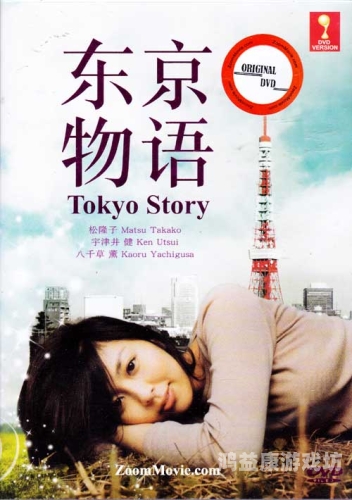 日本中文字幕在线观看全日本中文字幕在线观看，探索文化盛宴