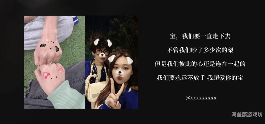 国产女同互慰高潮流水视频，多元文化下的情感共鸣