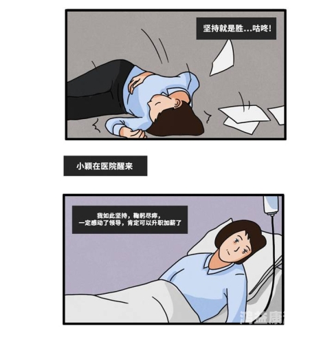 国产女同互慰高潮流水视频，多元文化下的情感共鸣