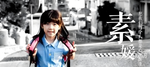 亚洲欧美视频在线观看亚洲欧美视频在线观看，多元文化盛宴，视频资源丰富