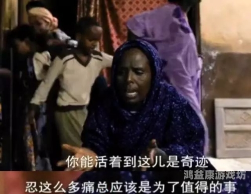 无码网站黑人在线观看，探索网络文化的新维度无码网站黑人在线观看网址